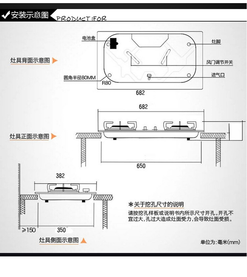 midea/美的 c2-2st3304嵌入式电磁灶电灶家用电磁炉商用双头双灶