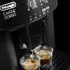 Delonghi/德龙 ESAM2600全自动进口家用意式咖啡机办公室现磨 商品缩略图4