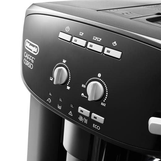 Delonghi/德龙 ESAM2600全自动进口家用意式咖啡机办公室现磨 商品图2