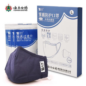 长效抗菌型净色1只盒装