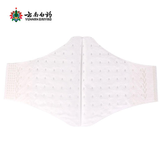 长效抗菌型净色1只袋装 商品图4
