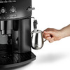 Delonghi/德龙 ESAM2600全自动进口家用意式咖啡机办公室现磨 商品缩略图6