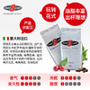 ESSSE艾瑟意式浓缩烘焙咖啡豆（灰标）1000g 商品缩略图1