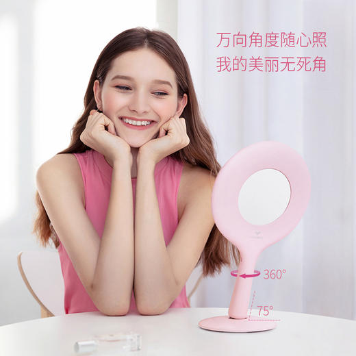 斐色耐YOYO化妆镜带灯LED镜子便携摇摇镜智能台式梳妆镜女生生日礼物 商品图3