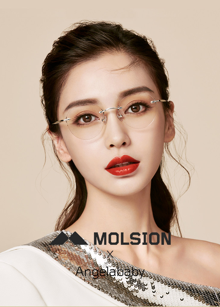 陌森(molsion)angelababy同款眼镜简约女款眼睛眼镜架