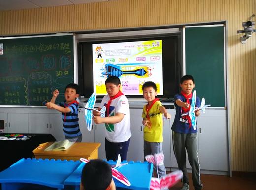 2019春徐州市华顿国际学校一二年级【八一无人机】课程 19.C.D.S 06.27 商品图1