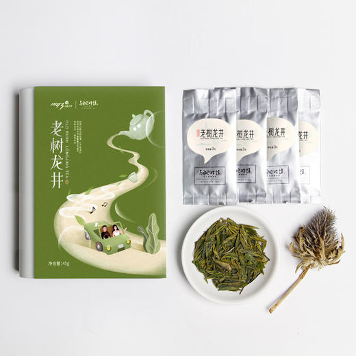 （永久下架）【93定制】2019年老树龙井 商品图0