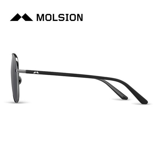 陌森(MOLSION)秋季新品太阳镜男防风飞行员墨镜经典百搭男士司机开车驾驶镜MS7035 商品图3