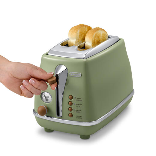 Delonghi 德龙 CTO2003 多士炉 颜色:橄榄绿、海洋蓝、甜蜜奶油色 商品图4