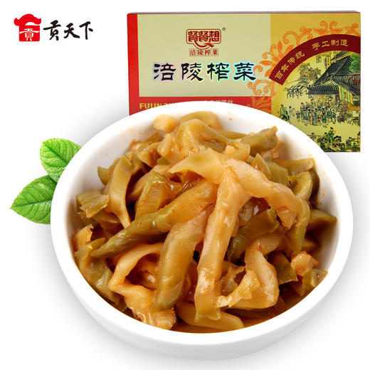 重庆涪陵榨菜300g礼盒装 商品图0