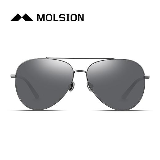 陌森(MOLSION)秋季新品太阳镜男防风飞行员墨镜经典百搭男士司机开车驾驶镜MS7035 商品图2