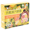 非卖品-柚子眼罩5片装 商品缩略图3
