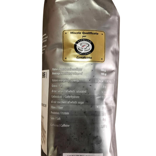 ESSSE艾瑟意式浓缩烘焙咖啡豆（银标）1000g 商品图3