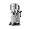 Delonghi 德龙 EC680 半自动咖啡机 （红色 / 银色）（特价！！有效期到2020-3-31） 商品缩略图8