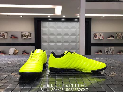 阿迪达斯adidas Copa 19.1 FG休闲时尚足球鞋 商品图4