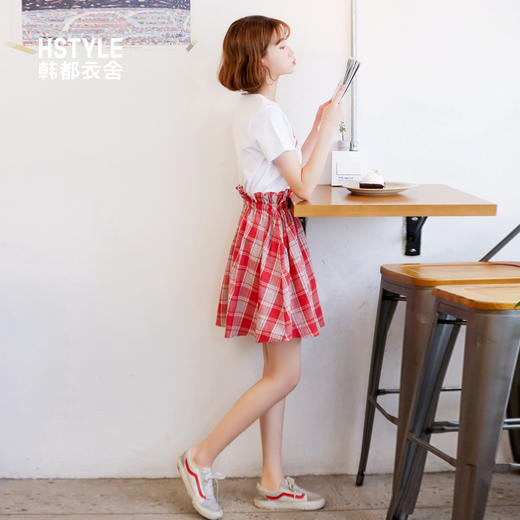 韩都衣舍2020夏装新款女装韩版学院风两件套裙时尚套装IG8355僥 商品图1