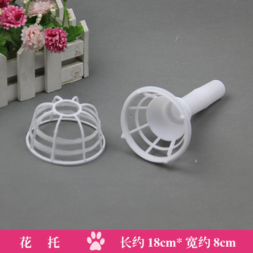xz带泥花托/手托花边 商品图2