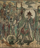 东方画谱·壁画篇·永乐宫壁画 商品缩略图1
