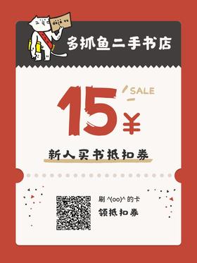 儿童歌