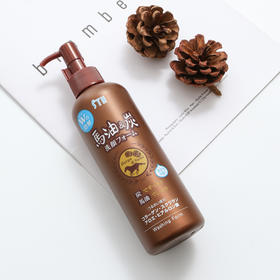 日本进口STH三丽斯马油炭粉洁面乳深层清洁毛孔控油温和洁面乳