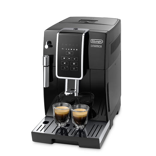 Delonghi 德龙ECAM350.15.B 德龙全自动咖啡机（特价！！有效期到2020-3-31） 商品图3