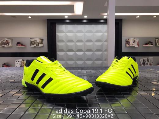 阿迪达斯adidas Copa 19.1 FG休闲时尚足球鞋 商品图1