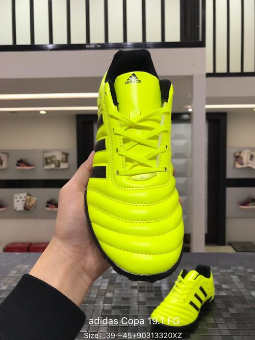 阿迪达斯adidas Copa 19.1 FG休闲时尚足球鞋 商品图8