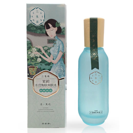 百雀羚三生花茉莉水滢衡肤爽肤水100ml 商品图0