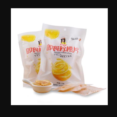 。柠妹妹即食柠檬片 120g/袋 休闲零食泡水独立小包装 商品图0