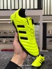 阿迪达斯adidas Copa 19.1 FG休闲时尚足球鞋 商品缩略图7