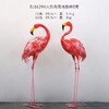 火烈鸟套二/套三摆件 商品缩略图2
