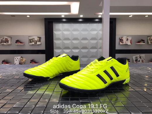 阿迪达斯adidas Copa 19.1 FG休闲时尚足球鞋 商品图2