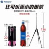 富图宝FY800微单三脚架单反相机手机gopro通用户外直播多功能超轻便携迷你小型旅行摄影拍照自拍摄像三角支架 商品缩略图2