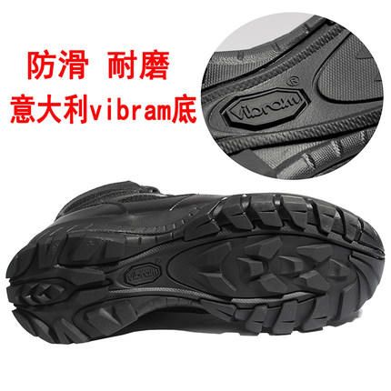 正品君洛克V底低帮作战靴透气军靴男特种兵战术靴春秋陆战靴子D16608 商品图3