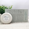 百雀羚三生花金心山茶沁肤润妍气垫BB霜（亮肤色）13g*2 商品缩略图4