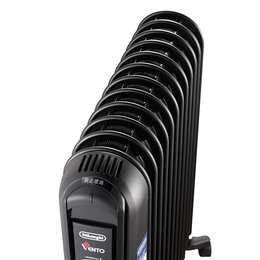 Delonghi/德龙 急速暖流系列电油汀12片 V551220T 商品图2