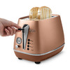 Delonghi/德龙 Distinta系列多士炉CTI2003.CP 商品缩略图3