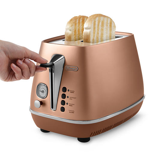 Delonghi/德龙 Distinta系列多士炉CTI2003.CP 商品图3