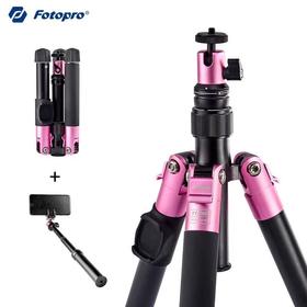 富图宝FY800微单三脚架单反相机手机gopro通用户外直播多功能超轻便携迷你小型旅行摄影拍照自拍摄像三角支架