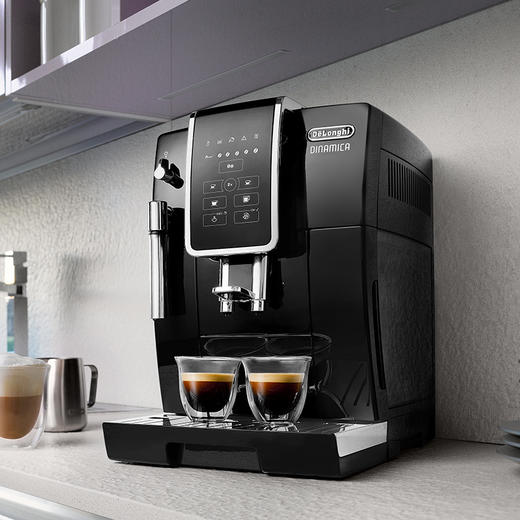 Delonghi 德龙ECAM350.15.B 德龙全自动咖啡机（特价！！有效期到2020-3-31） 商品图6