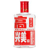 【浓香官旗】43度 泸州老窖 高兴美酒  6瓶装 100ml*6 商品缩略图1