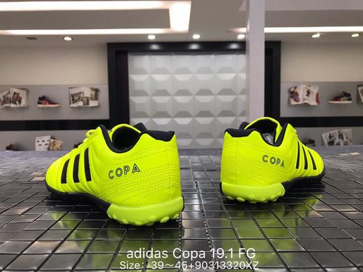 阿迪达斯adidas Copa 19.1 FG休闲时尚足球鞋 商品图5