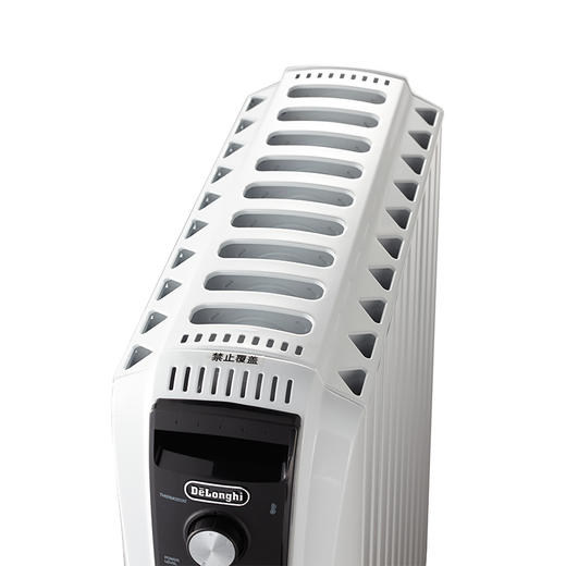 Delonghi/德龙火龙4系列电油汀10片 TRD41020T 商品图5
