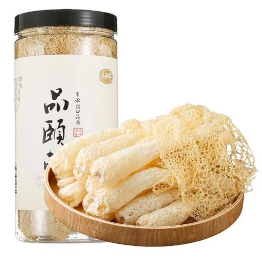 无硫古田竹荪干货 40克 商品图1