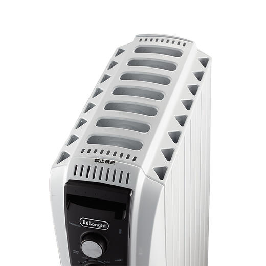 Delonghi/ 德龙火龙4系列电油汀8片 TRD40820T 商品图2