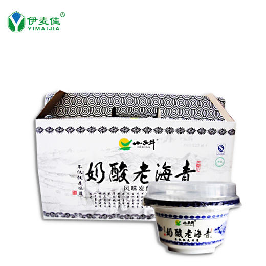 青海清真老酸奶 整箱包邮 商品图0