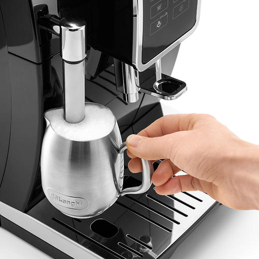 Delonghi 德龙ECAM350.15.B 德龙全自动咖啡机（特价！！有效期到2020-3-31） 商品图4