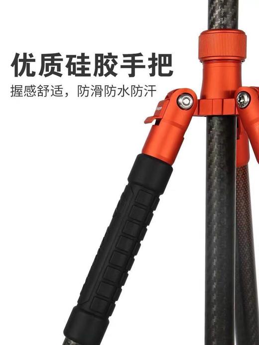富图宝空气1号碳纤维三脚架单反微单相机专业摄影超轻便携旅行三角架手机拍照自拍云台套装通用fotopro支架 商品图3