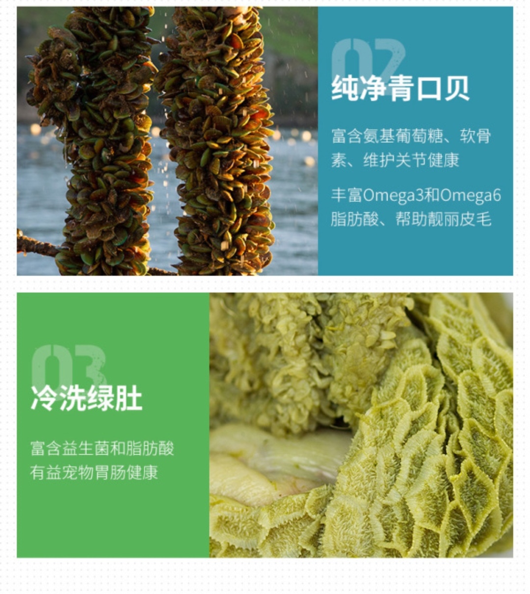 images