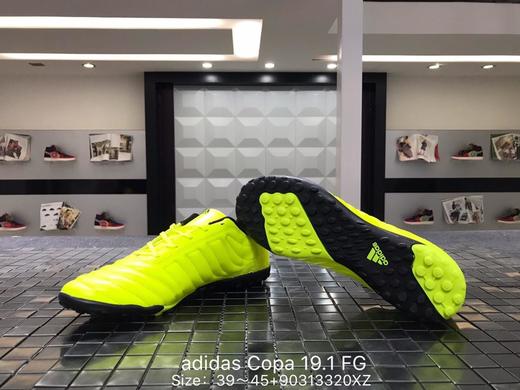 阿迪达斯adidas Copa 19.1 FG休闲时尚足球鞋 商品图3